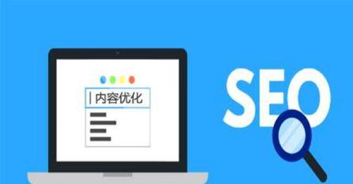 网站上线流程详解——如何快速高效地将网站推向公众视野（了解上线流程）