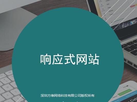 如何从多个方面提高网站用户体验（关键点探究）