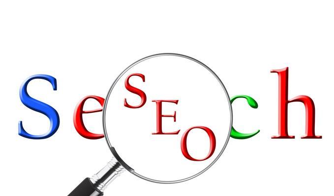 网站设计改版如何优化SEO（掌握规律）