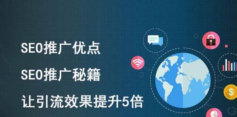 多元化引流方式的必要性（为什么网站需要实现多元化的引流方式）