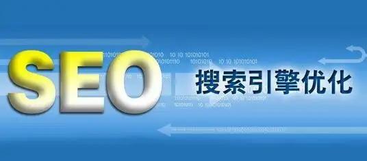 探究网站未来的建设发展趋势（揭开网站建设的新篇章——从技术到用户体验的全面提升）