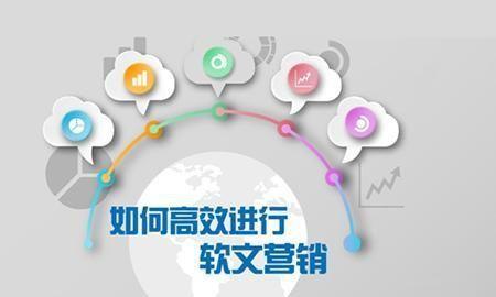 网站文章类型的来源分类及特点（了解不同来源的文章类型）