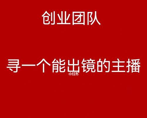 做短视频需要团队支持吗（短视频创作需要的团队和资源及团队协作的重要性）