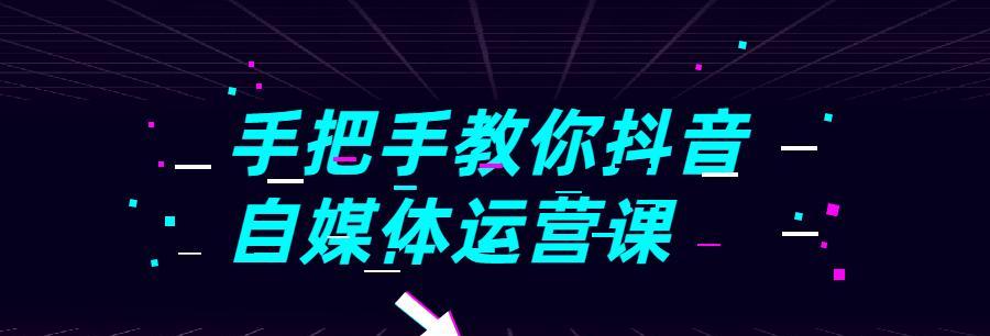 1000抖音币提现多少钱（从抖音币到现金）