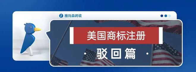 抖店入驻商标注册证要求详解（影响商标注册证的因素与解决方案）