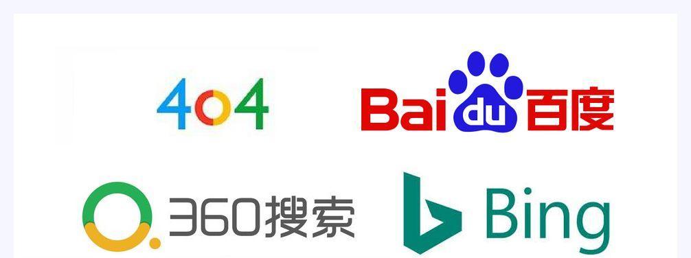 360SEO优化排名规则解析（掌握SEO排名奥秘）