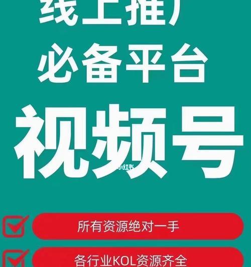 如何定义抖音爆款（探究抖音UV价值多少算爆款）