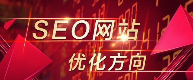 B2C网站建设方案中的关键问题（注意这些要点）