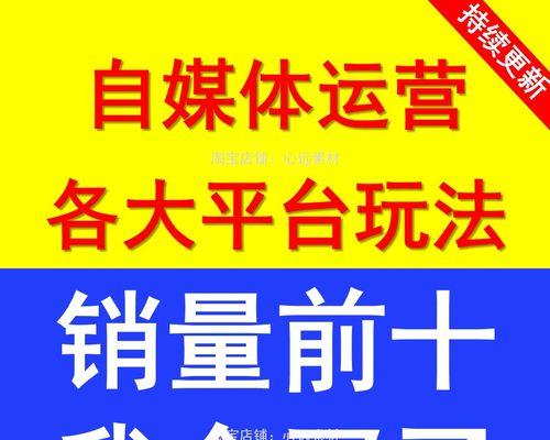 抖音退货地址自动化策略的实现方法（用提高效率）