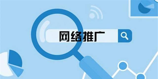 SEO过程中的布局技巧（优化排名）