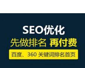 揭秘SEO牛人如何刷百度下拉框（SEO大佬教你成功刷百度下拉框的方法和技巧）