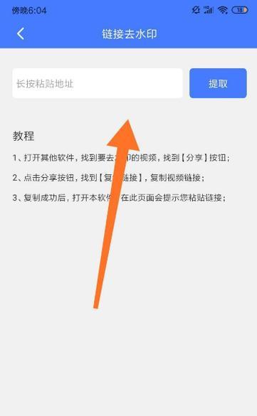 提高快手播放量的技巧（15个实用方法让你的视频走红）