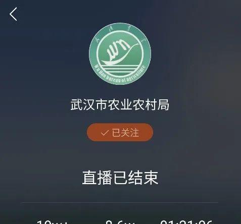 快手推广保证金退款指南（不小心交了推广保证金）