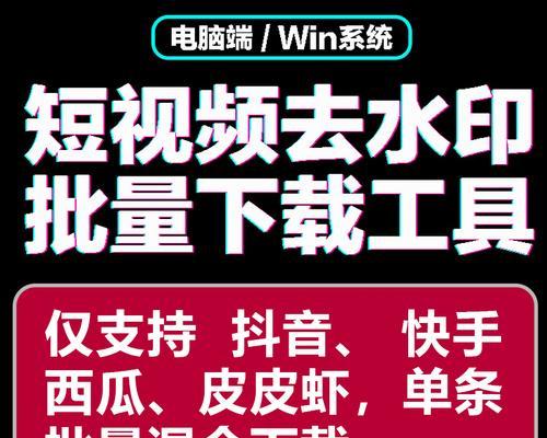 快手超时未发货违规行为规则（打击恶意商家保障用户权益）