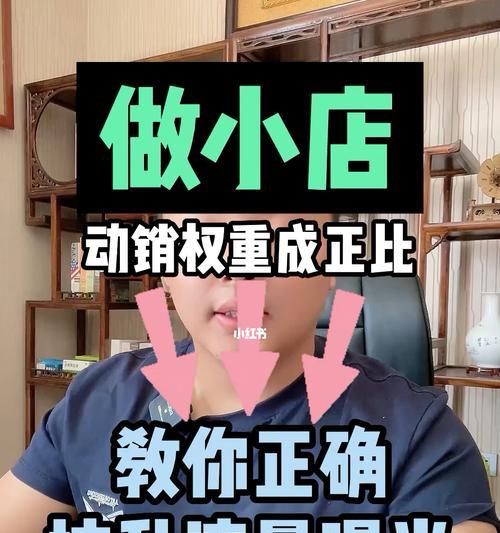 快手将对长期无动销商品进行下架，保障用户消费权益（快手宣布清理长期无动销商品）