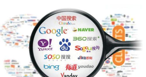 科技型中小企业为什么需要SEO（掌握SEO）