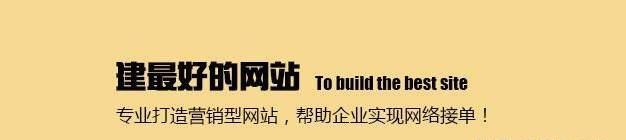 利用聚合目录外链方法，提高网站SEO优化，从而提升询盘量（掌握聚合目录外链方法）