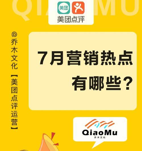 直播间控场词大全（直播主必备的15个控场词和使用技巧）