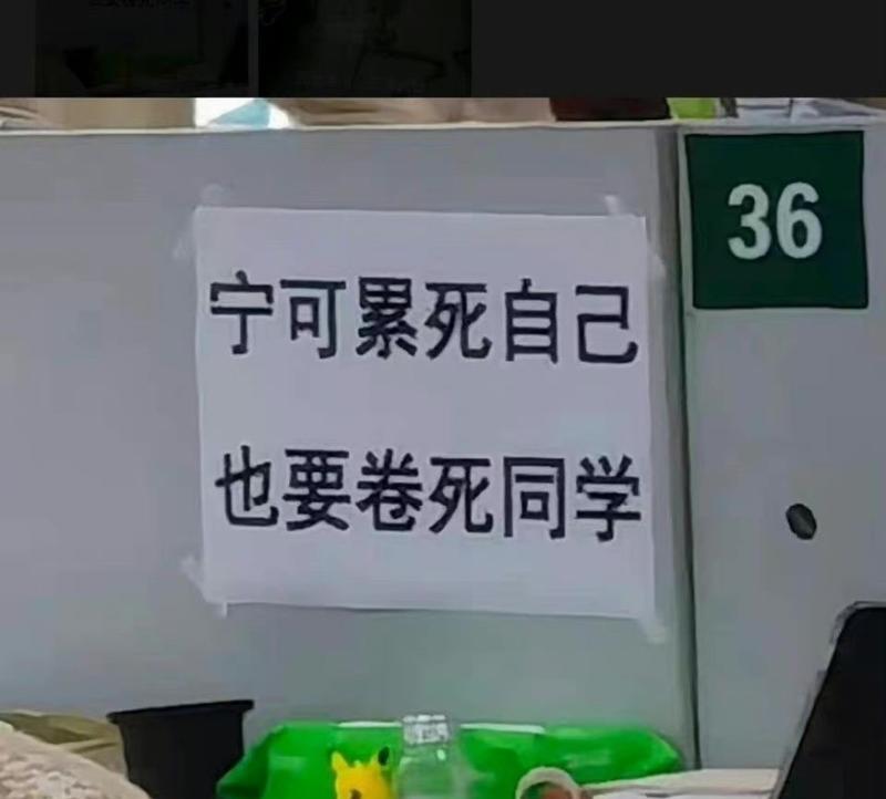 如何利用抖音打造内卷时代下的爆量素材（用创意和实力在抖音平台上脱颖而出）