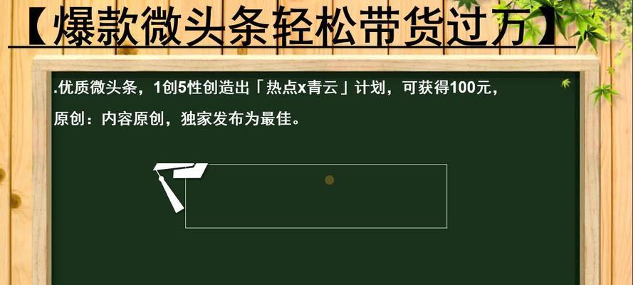 短视频时代，抓住机遇才能立足市场（再不搞懂短视频就彻底掉队了）