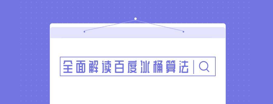 算法类型与应用——探究计算机科学的核心