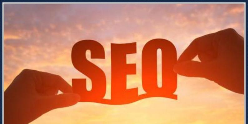 为什么网站要做SEO（探究SEO对网站的重要性和影响）