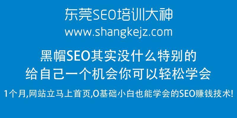 如何优化网站以适应移动速度（10个值得尝试的技巧）