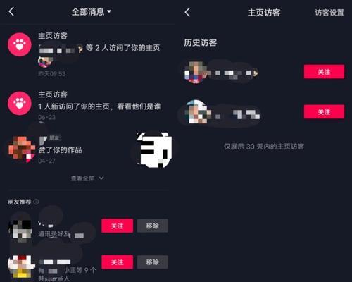 抖音粉丝涨到1000就自动减少（抖音粉丝数为什么会减少）