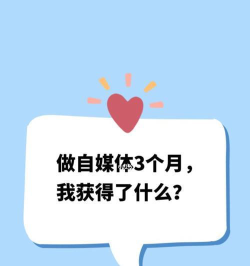 从0开始做直播带货，你需要掌握的关键技巧（如何成为一名直播带货专业人士）