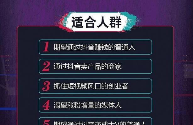 打开快手广告推广之门（如何开通快手广告推广）