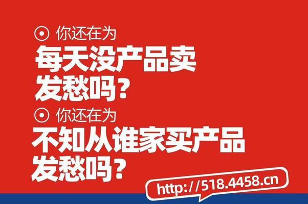 快手选品中心0元寄件，一键省钱省心（快手选品中心推出0元寄件服务）