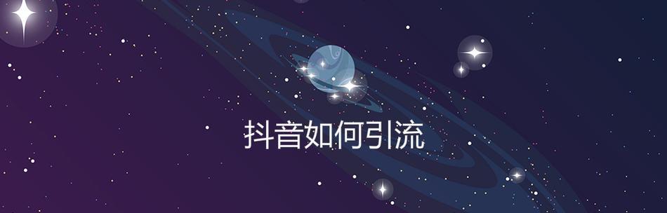 抖音广告营销处罚10天后会恢复正常吗（解读抖音广告处罚及恢复规定）