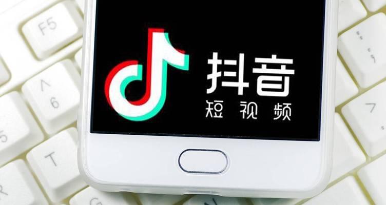 抖音和快手同时发作品是否会影响上热门（一文了解双平台发作品对上热门的影响及应对方法）