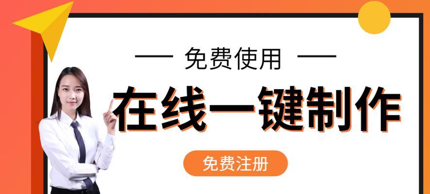 如何在百度上发布自己的广告（从零开始）