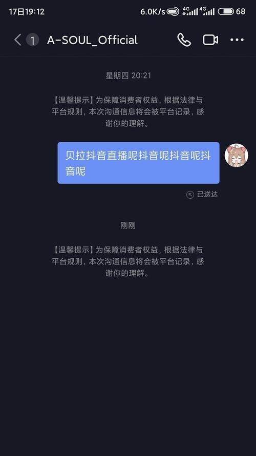 抖音浏览量为什么那么少（分析抖音浏览量不高的原因和解决方法）