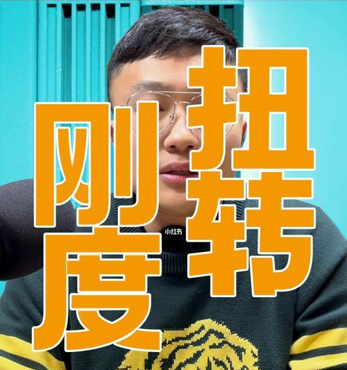 小红书RCC飞驰计划揭晓（用技术创新破解社区问题）