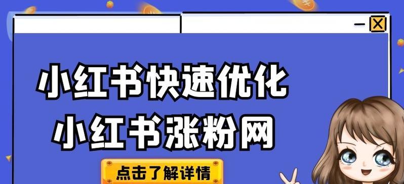 小红书和考拉正品如何选择？