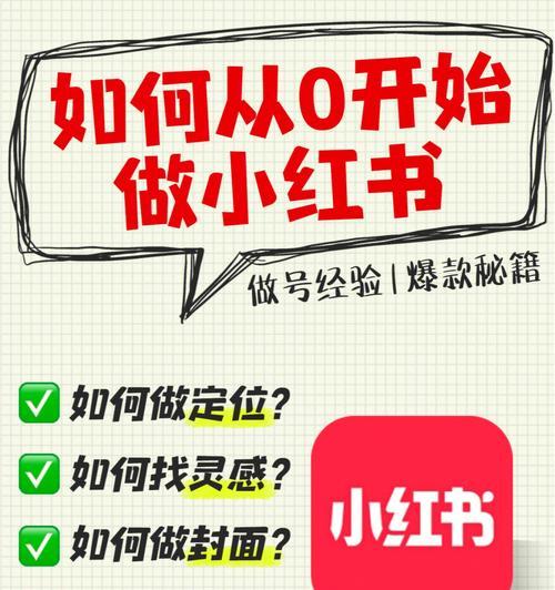 15款性价比超高的小红书商品，买它（15款性价比超高的小红书商品）