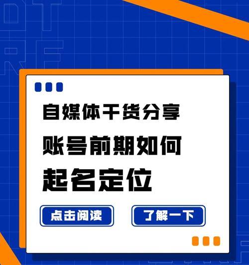 为什么小红书不支持个人开店（探究小红书背后的商业模式和运营理念）