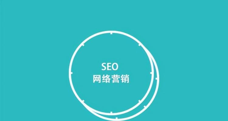 为什么不要自学SEO（为什么不要自学SEO）