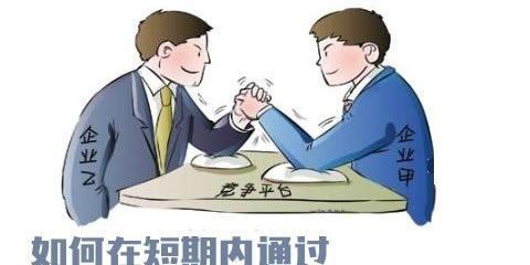 最全的竞争对手网站分析工具手册（掌握网站分析工具）