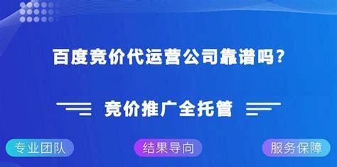 做百度SEO多长时间见效（SEO优化需要耐心等待）