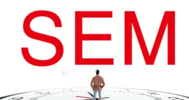 做SEO/SEM网站必须有大局意识