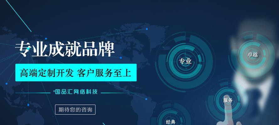 SEO优化日常维护工作详解（如何有效维护网站SEO优化/SEO优化的日常维护工作）