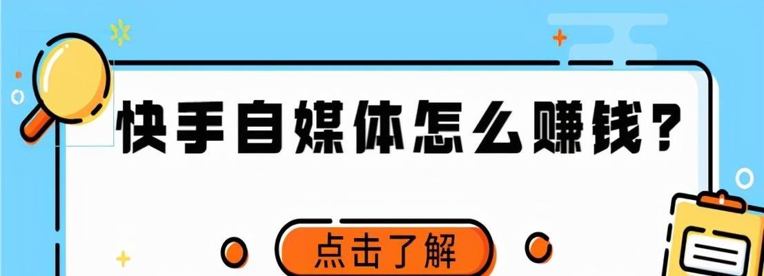 快手发货后物流停滞解决方法（遇到快递停滞怎么办）