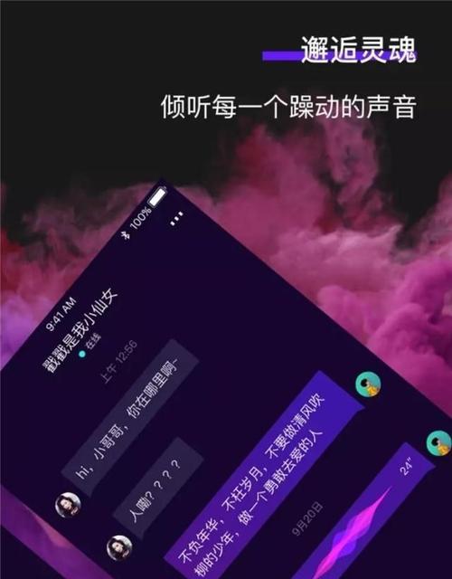 快手视频创作攻略（如何发热门视频涨粉）