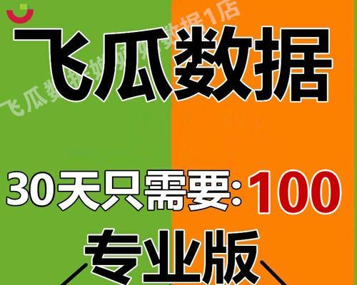 从快手发视频到挂上小游戏，你需要知道的全部（快手小游戏玩法全攻略）