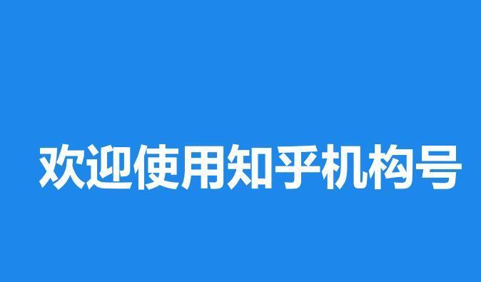 了解快手分销，避免被骗（了解快手分销）