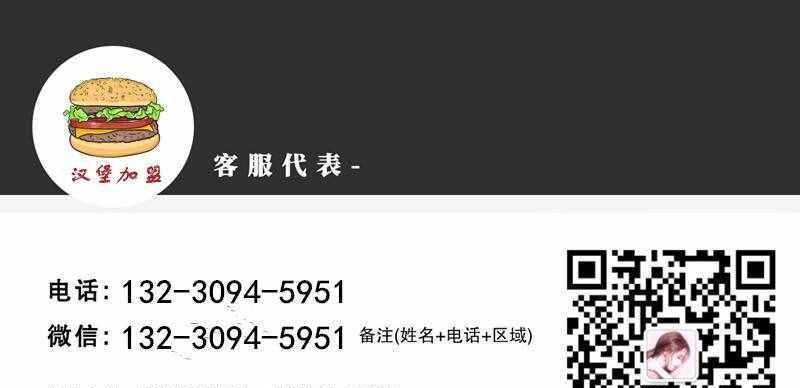 快手粉丝团10级到底要多少钱（揭秘快手粉丝团10级的价格与难度）