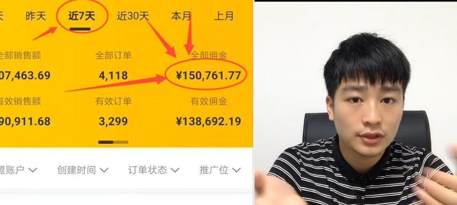 快手封小黄车，多久能解（小黄车被封后如何应对）